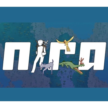 Nira