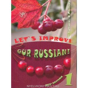 Let's Improve our Russian (ISBN: 9785865479468)