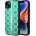 KARL LAGERFELD Кейс Karl Lagerfeld KLHCP14MPGKLSKN за iPhone 14 Plus 6.7", твърд, зелен / зелен Monogram Stripe (3666339084974)