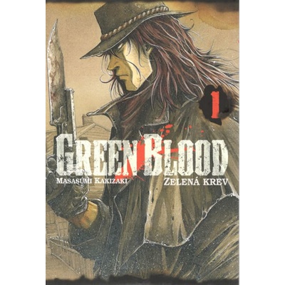 Green blood 1 - Masasumi Kakizaki