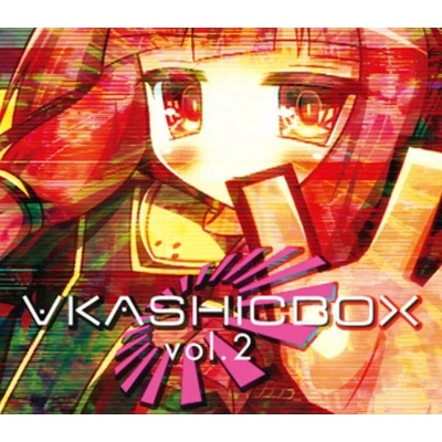 ∀kashicforce - ∀kashicbox Vol.2