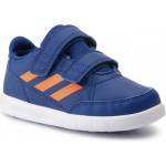 Adidas Детски маратонки Adidas AltaSport CF I G27108
