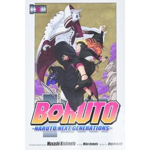 Boruto: Naruto Next Generations, Vol. 13 (ISBN: 9781974725342)