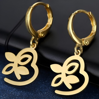 HARAHU Обеците el-21161 - Тип5 kp21161 (el-21161)