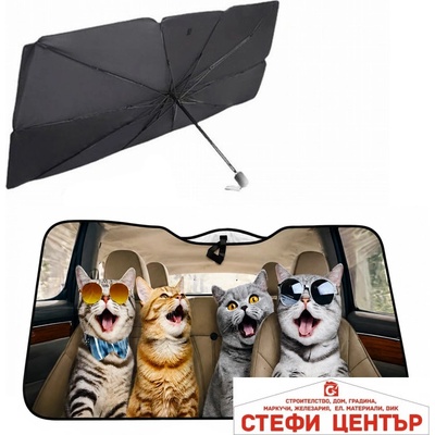 Paolo Сенник за предно стъкло pa924-1 - Чадър - Котки (47072)
