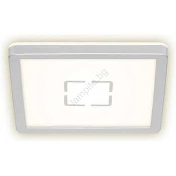 Briloner FREE 3174-014