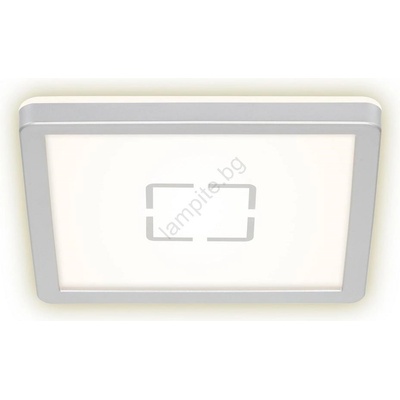 Briloner FREE 3174-014