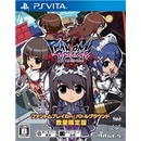Phantom Breaker: Battle Grounds