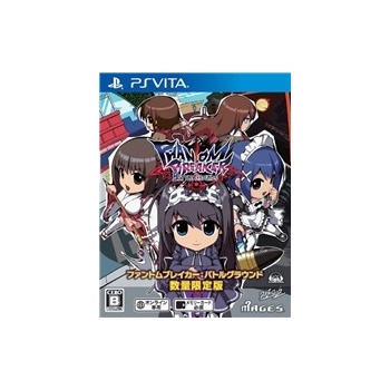 Phantom Breaker: Battle Grounds