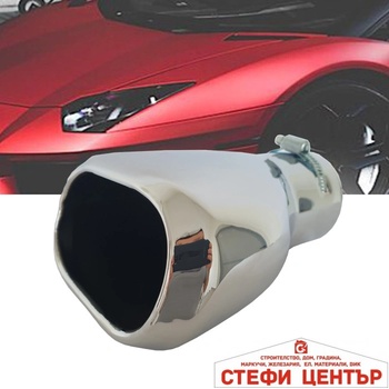 Image 1 of Paolo Накрайник Ауспух - 417А (35139)