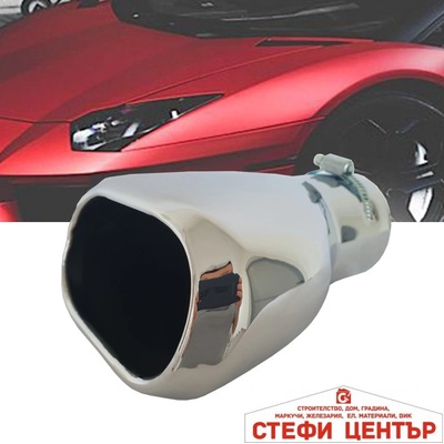 Paolo Накрайник Ауспух - 417А (35139)