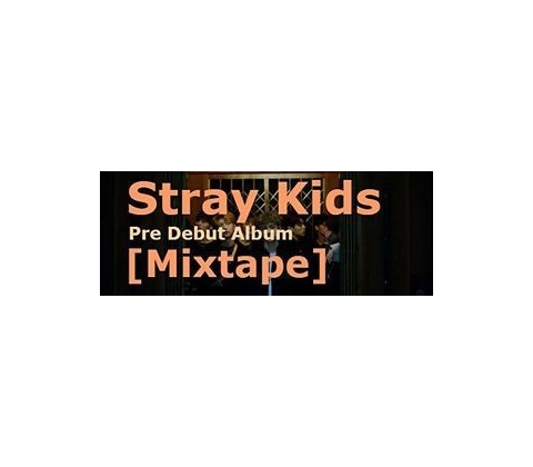 Mixtape - Stray Kids CD