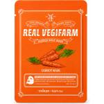 FORTHESKIN SUPER FOOD REAL VEGIFARM DOUBLE SHOT MASK-Carrot
