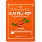 FORTHESKIN Подхранваща маска FORTHESKIN SUPER FOOD REAL VEGIFARM DOUBLE SHOT MASK-Carrot