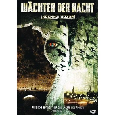 Wächter der Nacht / Noční hlídka DVD