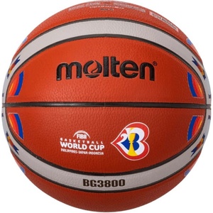 Molten Баскетболна топка Molten B7G3800 FIBA WORLD CUP, одобрена от FIBA, размер 7