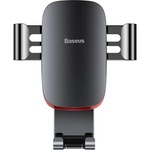 UGREEN BASEUS Холдер Metal Age Gravity Car Mount с прикрепящ механизъм (SUYL-F01)