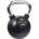 Sportmann Гири от каучук Kettlebell Sportmann 18кг