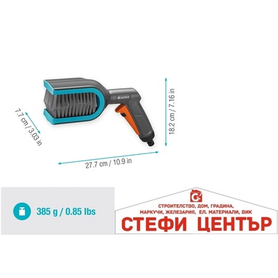 GARDENA 18850-20 GARDENA Cleansystem Четка за Щори
