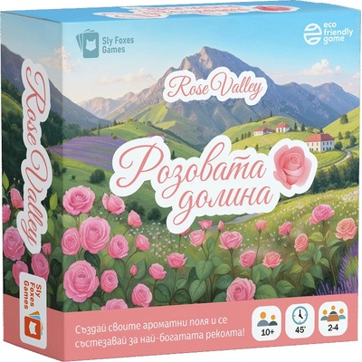 Sly Foxes Games Настолна игра Розовата долина