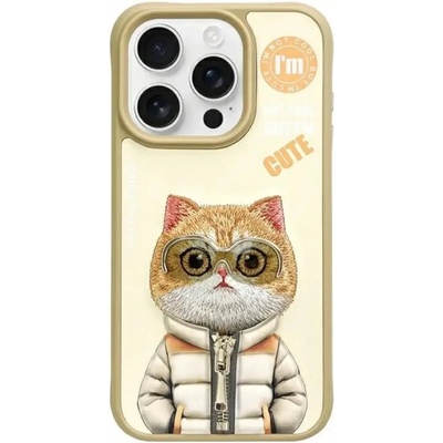 Nimmy Калъф Nimmy Cool&Cute 2.0 Cat за iPhone 15 Pro - зелен (6971080310843)