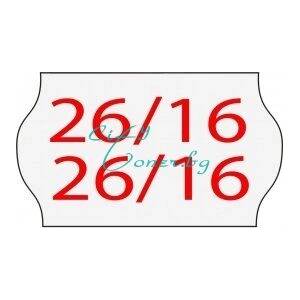 Blitz-printex Двуредови етикети 26мм х 16мм (2616)