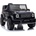 Mercedes Акумулаторен джип Mercedes Benz G63 Licensed 4X4 12V/7Ah 220 (BBH 4*4)