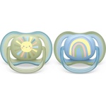 Philips Залъгалки Philips Avent - Ultra Air, сини с декорация Слънце и дъга с кутия за стерилизиране, 0-6 m, 2 броя (00A.0524.007)