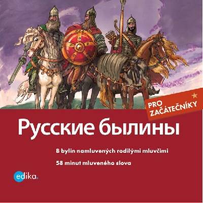 Russkie byliny - Jana Hrčková