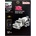 Tronico 3d метален пъзел, Бетоновоз (t30312)