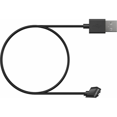 Suunto SS050949000 Magnetický USB nabíjecí pro sluchátka