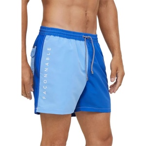 Faconnable Бански гащета Façonnable Iconique swimming shorts - Blue (Ultra Blue)