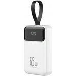 Xmart Powerbank 20000mAh 65W White (23484)