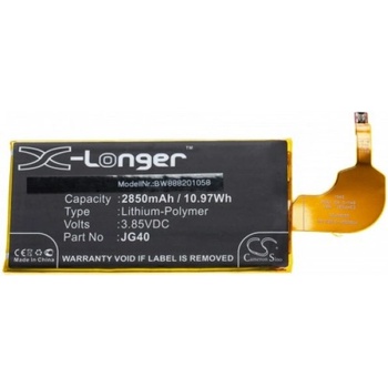 Image 1 of VHBW Батерия за Motorola Moto G7 Plus / XT1965, 2850 mAh (888201058)