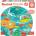 Educa Кръгъл пъзел Educa от 28 части - Морски свят (EDU18907)