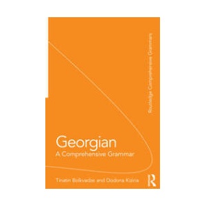 Georgian | Tinatin Bolkvadze, Dodona Kiziria (ISBN: 9781138241183)