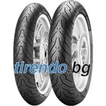 Pirelli Angel Scooter ( 140/70-13 TL 61P Задно колело, M/C DOT2021 ) - tirendo Мотоциклетни гуми