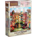 Magnolia Пъзел Magnolia от 1023 части - Площад в Тбилиси (9502)