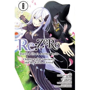 REZERO CHAPTER04 V08 (2024)