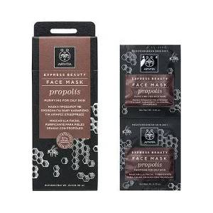 APIVITA Почистваща и балансираща маска с прополис за мазна кожа , Apivita Express Beauty 2x8ml
