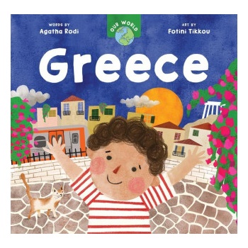 Our World: Greece