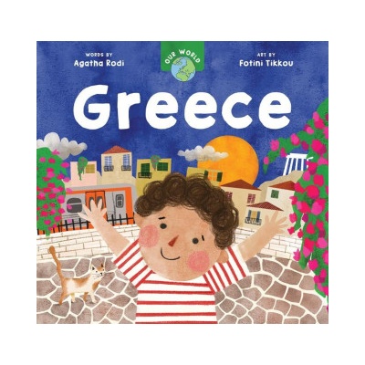 Our World: Greece