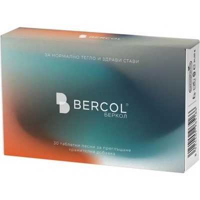 Naturpharma Bercol, 30 таблетки, Naturpharma (10056742)