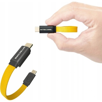 Nitecore NLINK10 USB-C žlutý