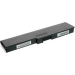 Hosowell Батерия за лаптоп Toshiba PA3634U-1BAS, PA3634U-1BRS, PA3635U-1BAM (T-BB-0020)