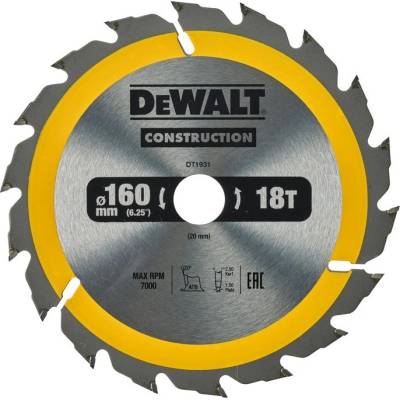 Циркулярен диск за дърво DeWALT DT4031 - ф 184х16х2.6 mm, z 28 (DT4031-QZ)