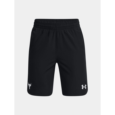 Under Armour UA HG Armour shorts 1361737