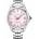 Seiko SUR585