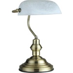 GLOBO Antique 2492