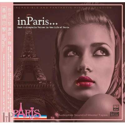 Various ABC RecordsIn Paris Referenční CD